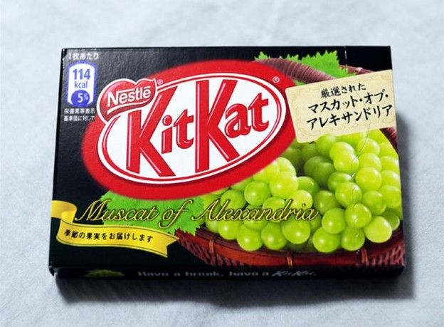 17. KitKat de uva