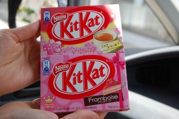 16. KitKat de tarta de frambuesa