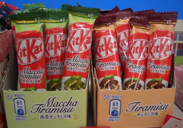 13. KitKat de Tiramisú clásico y Tiramisú de Matcha