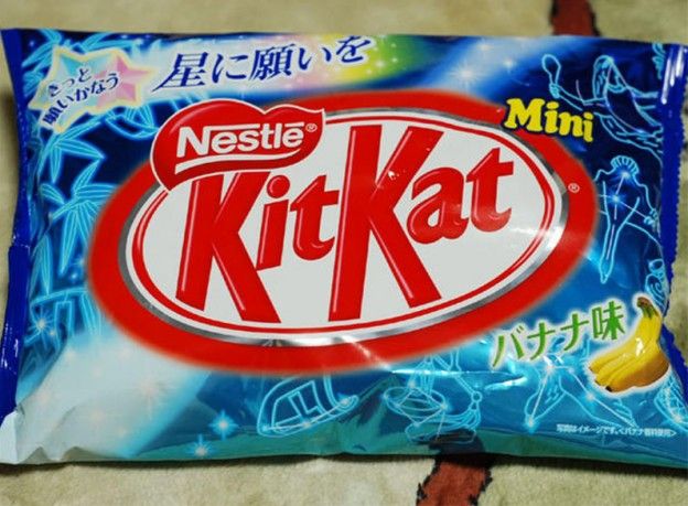 22. KitKat de plátano