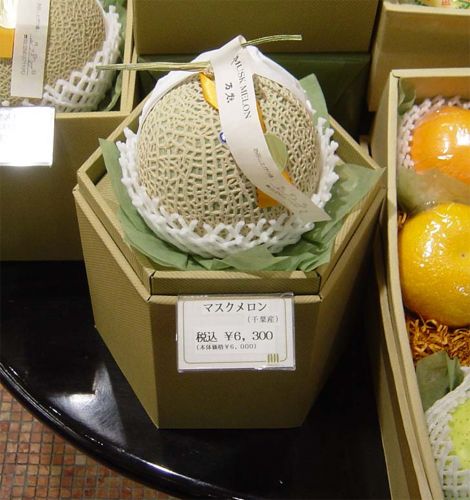 Melón Yubari