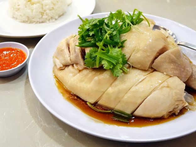 45. Chicken rice