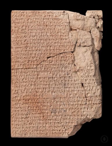 Tabletas culinarias de Mesopotamia - 1700 a. C