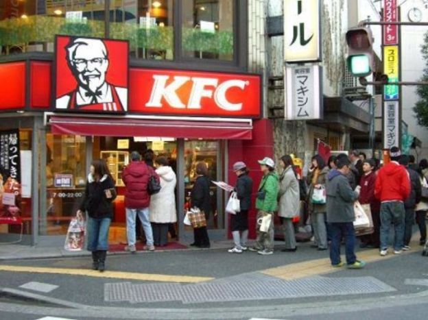 JAPÓN - KFC